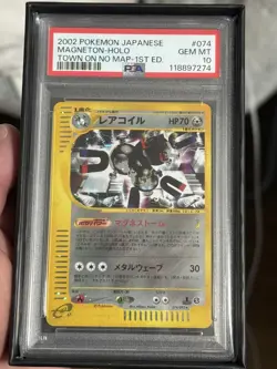 🥇💎2002 POKEMON JPN TOWN ON NO MAP (1ST ED)#074 MAGNETON-HOLO PSA 10💎🥇💎 - Image 3