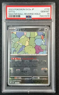 DITTO PSA 10 2023 POKEMON SV2A JAPANESE #132/165 REVERSE HOLO MASTER BALL 978 - Image 1
