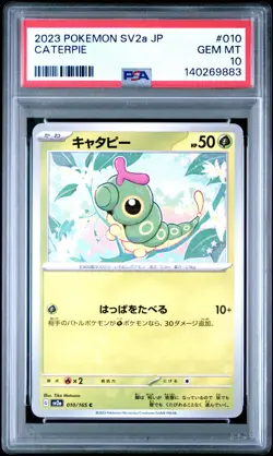 2023 POKEMON JPN SV2A-POKEMON 151 #010 CATERPIE PSA 10 - Image 1