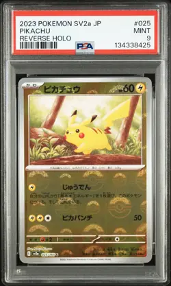 2023 POKEMON JPN SV2A-POKEMON 151 REVERSE HOLO #025 PIKACHU PSA 9 - Image 1
