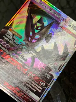DAWN WINGS NECROZMA GX ~ Pokemon TCG: Sun & Moon ULTRA PRISM - Image 3