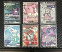 Pokemon TCG Lot 6 EX Full Art Cards from Random Sets All Cards Shown M/NM - Image 1