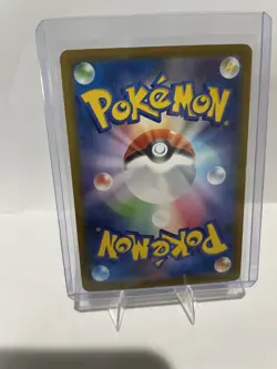 Kingambit - M2a: High Class Pack: MEGA Dream ex 118/193 Holo NM Pokemon TCG - Image 2