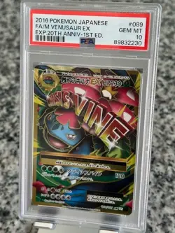 2016 POKEMON JAPANESE EXP PACK 20th ANNIV-1st ED FA/M VENUSAUR EX 089/087 PSA 10 - Image 1