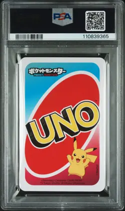 2020 UNO POKEMON JAPANESE BACK-GREEN-#6 VENUSAUR PSA 10 - Image 2