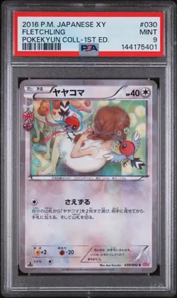 2016 POKEMON JPN XY POKEKYUN COLL 1ST ED #030 FLETCHLING PSA 9 - Image 1