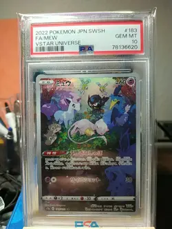 Pokemon Mew Art Rare Japanese Vstar Universe 183/172 PSA 10 - Image 1