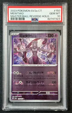 MEWTWO PSA 10 2023 POKEMON SV2A JAPANESE #150/165 REVERSE HOLO MASTER BALL 323 - Image 1