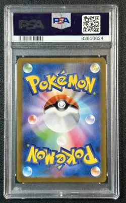 CHANSEY PSA 10 2023 POKEMON SV2A JAPANESE #113/165 REVERSE HOLO MASTER BALL 624 - Image 2