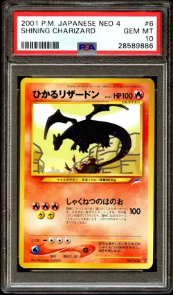 PSA 10 GEM MINT Shining Charizard 006 Neo 4 Destiny Japanese Pokemon Card 886 - Image 2