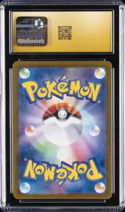 2024 POKEMON JPN CRIMSON HAZE ART RARE HOLO #070/066 INFERNAPE CGC 10 PRISTINE - Image 2