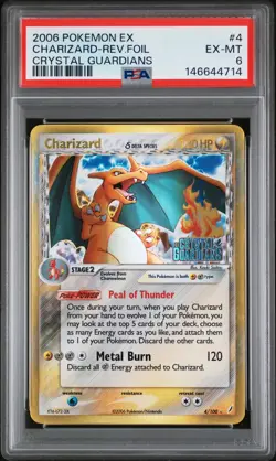 2006 POKEMON EX CRYSTAL GUARDIANS #4 CHARIZARD-REVERSE FOIL PSA 6 - Image 1