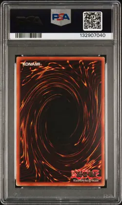 2002 YU-GI-OH! MRD-METAL RAIDERS #143 THOUSAND DRAGON PSA 2 - Image 2