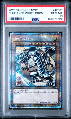 2025 YU-GI-OH! NYC1 #JP001 BLUE-EYES WHITE DRAGON PSA 10 - Image 1
