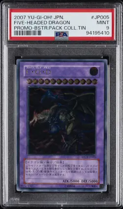 Five-headed Dragon BPCT-JP005 Collectors Tin Promo Yugioh Japanese PSA 9 *410 - Image 1