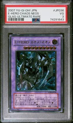 Elemental Hero Chaos Neos GLAS-JP036 Ultimate Rare Yugioh Japanese PSA 3 *643 - Image 1