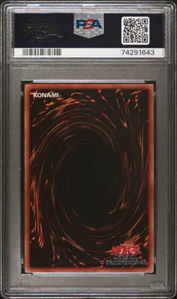 Elemental Hero Chaos Neos GLAS-JP036 Ultimate Rare Yugioh Japanese PSA 3 *643 - Image 2