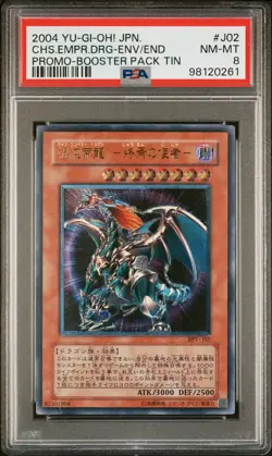 Chaos Emperor Dragon Envoy End BPT-J02 Ultimate Rare Yugioh Japanese PSA 8 *261 - Image 1