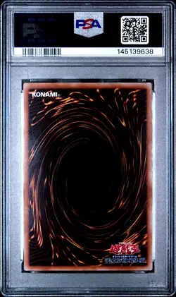 2024 YU-GI-OH! JAPANESE CCC2-COCO'S X YU-GI-OH! DARK MAGICIAN GIRL PSA 10 - Image 2