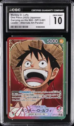 2025 ONE PIECE JPN ALTERNATE ART #OP13-001 MONKEY D. LUFFY CGC 10 GEM MINT - Image 1