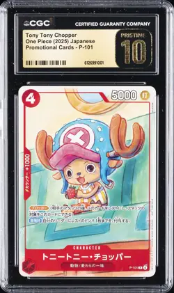 2025 ONE PIECE PROMO CARDS JPN #P-101 TONY TONY CHOPPER CGC 10 PRISTINE - Image 1