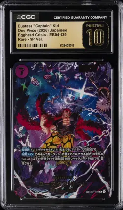 2026 ONE PIECE JPN #EB04-039 EUSTASS "CAPTAIN" KID CGC 10 PRISTINE - Image 1