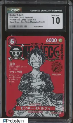 2025 One Piece Japanese ST21 Promo Magazine Vol.20 #014 Monkey D. Luffy CGC 10 - Image 1