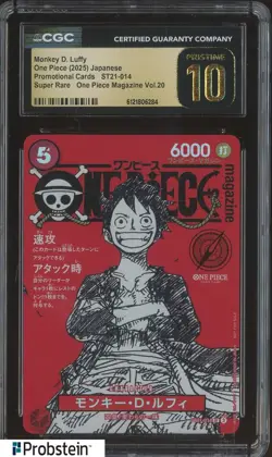 2025 One Piece JPN ST21 Promo Magazine Vol.20 014 Monkey D Luffy CGC 10 PRISTINE - Image 1