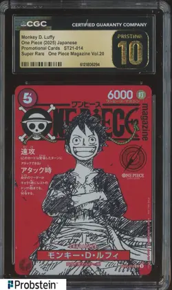 2025 One Piece JPN ST21 Promo Magazine Vol.20 014 Monkey D Luffy CGC 10 PRISTINE - Image 1