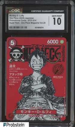 2025 One Piece Japanese ST21 Promo Magazine Vol.20 #014 Monkey D. Luffy CGC 10 - Image 1