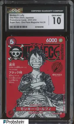 2025 One Piece Japanese ST21 Promo Magazine Vol.20 #014 Monkey D. Luffy CGC 10 - Image 1