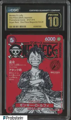 2025 One Piece JPN ST21 Promo Magazine Vol.20 014 Monkey D Luffy CGC 10 PRISTINE - Image 1