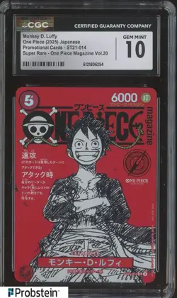 2025 One Piece Japanese ST21 Promo Magazine Vol.20 #014 Monkey D. Luffy CGC 10 - Image 1
