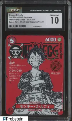 2025 One Piece Japanese ST21 Promo Magazine Vol.20 #014 Monkey D. Luffy CGC 10 - Image 1
