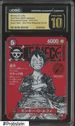 2025 One Piece JPN ST21 Promo Magazine Vol.20 014 Monkey D Luffy CGC 10 PRISTINE - Image 1