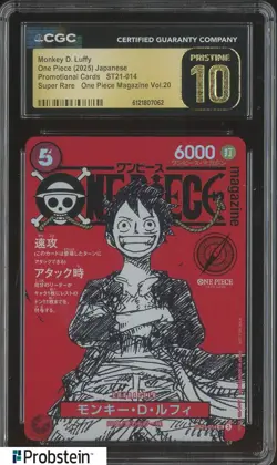 2025 One Piece JPN ST21 Promo Magazine Vol.20 014 Monkey D Luffy CGC 10 PRISTINE - Image 1
