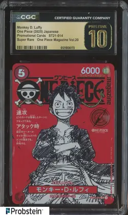 2025 One Piece JPN ST21 Promo Magazine Vol.20 014 Monkey D Luffy CGC 10 PRISTINE - Image 1
