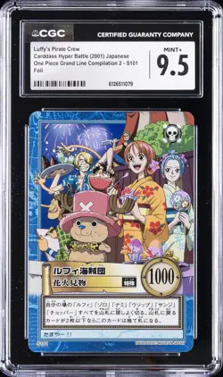 2001 ONE PIECE CARDDASS HYPER BATTLE JPN #S101 LUFFY'S PIRATE CREW CGC 9.5 - Image 1