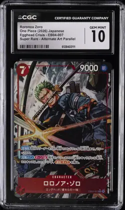 2026 ONE PIECE JPN #EB04-007 RORONOA ZORO CGC 10 GEM MINT - Image 1