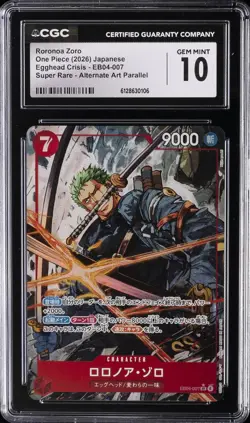 2026 ONE PIECE JPN ALTERNATE ART #EB04-007 RORONOA ZORO CGC 10 GEM MINT - Image 1