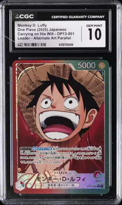2025 ONE PIECE JPN #OP13-001 MONKEY D. LUFFY CGC 10 GEM MINT - Image 1