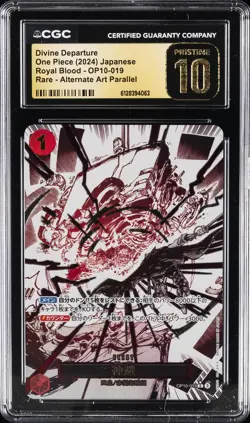 2024 ONE PIECE JPN ALTERNATE ART #OP10-019 DIVINE DEPARTURE CGC 10 PRISTINE - Image 1