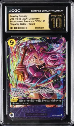 2026 ONE PIECE JPN TOURNAMENT PROMO #OP13-108 JEWELRY BONNEY CGC 10 PRISTINE - Image 1