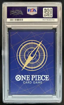 2025 One Piece Carrying On His Will Sabo Wanted Alt Art #OP13-120 PSA 10 - Image 2