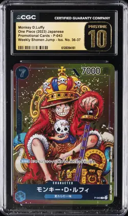 2023 ONE PIECE JPN WEEKLY SHONEN JUMP #P-043 MONKEY D. LUFFY CGC 10 PRISTINE - Image 1