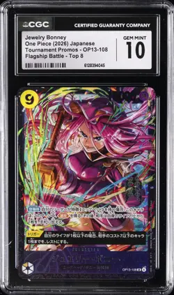 2026 ONE PIECE JPN FLAGSHIP BATTLE TOP 8 JEWELRY BONNEY CGC 10 GEM MINT - Image 1