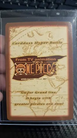 BANDAI One Piece Hyper Battle LUFFY DEVIL FRUIT S03 FIRST STAGE 1ST EVER SET RC - Image 2