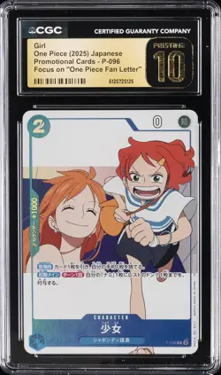 2025 ONE PIECE JPN PROMO CARD FOCUS ON ONE PIECE FAN LETTER GIRL CGC 10 PRISTINE - Image 1