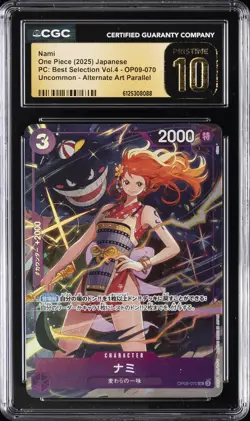 2025 ONE PIECE JPN UNCOMMON ALT ART #OP09-070 NAMI CGC 10 PRISTINE - Image 1