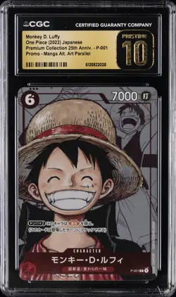 2022 ONE PIECE JPN #P-001 MONKEY D. LUFFY CGC 10 PRISTINE - Image 1